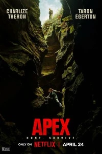На вершине (2026)